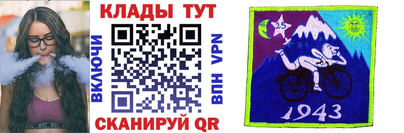 Как найти наркотики Ногинск APVP  КОКАИН  Меф  Каннабис 