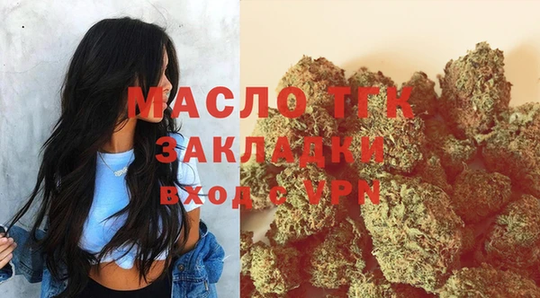ГАЛЛЮЦИНОГЕННЫЕ ГРИБЫ Баксан