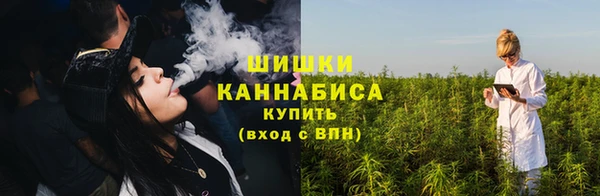 бутик Балабаново