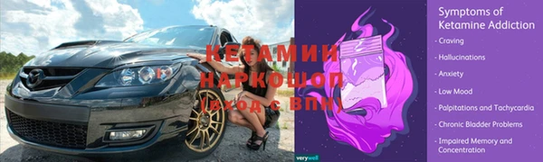 бутик Балабаново