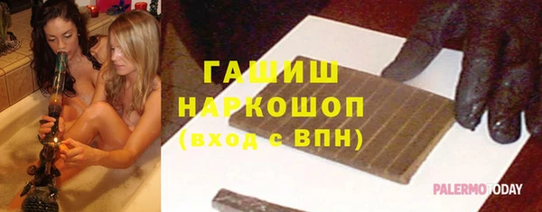 прущие крисы Балахна