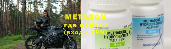 винт Беломорск