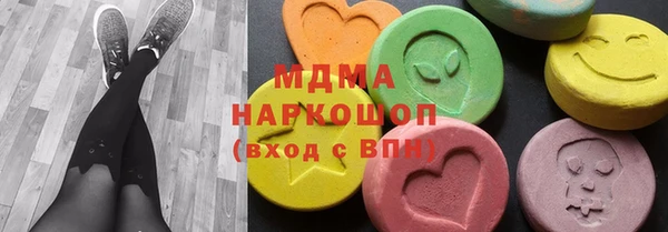 метадон Белоозёрский