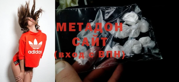 прущие крисы Балахна