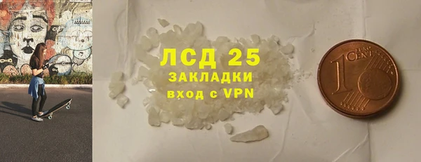 метадон Белоозёрский