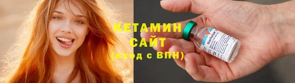 бутик Балабаново