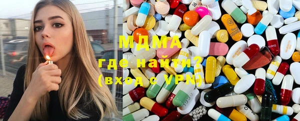винт Беломорск