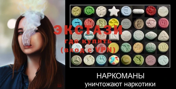 метадон Белоозёрский