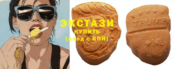 прущие крисы Балахна