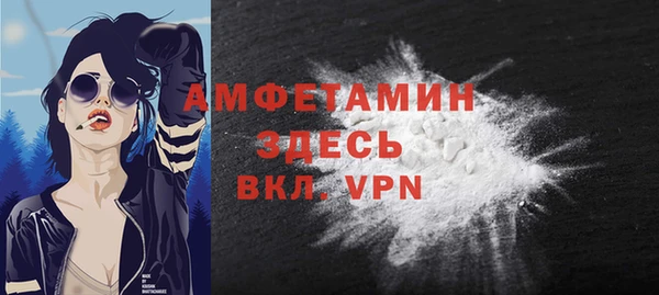 ГАЛЛЮЦИНОГЕННЫЕ ГРИБЫ Баксан