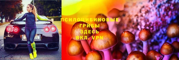 бутик Балабаново