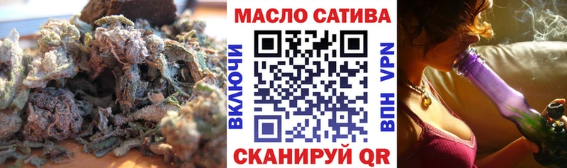 ТГК вейп Ногинск